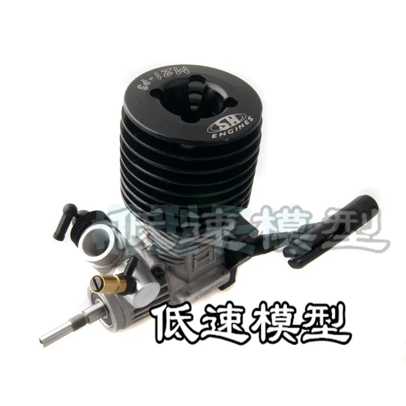 HSP RC Car 1:8 Buggy Monster Truggy Nitro Engine Taiwan Imports Black SH 21 Engine 3.48CC M21-P3 Pull Starter
HSP RC Car 1:8 Buggy Monster Truggy Nitro Engine Taiwan Imports Black SH 21 Engine 3.48CC M21-P3 Pull Starter