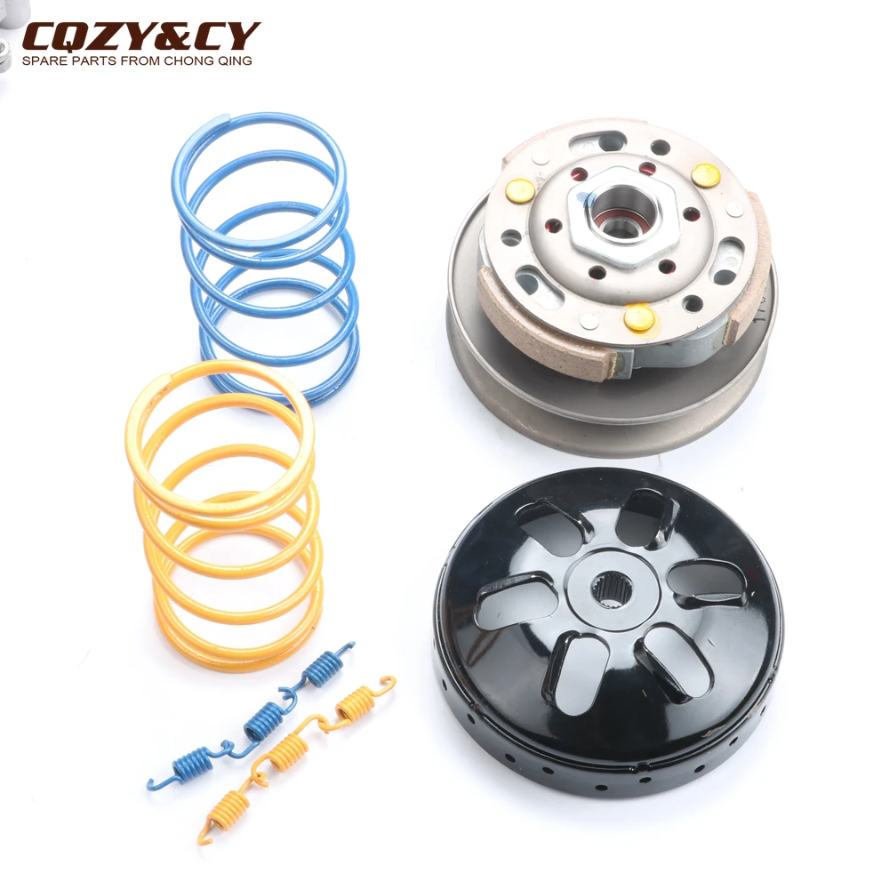 Scooter racing performance clutch kit for GY6 50cc 80cc 100cc 139QMA 139QMB 4 stroke
Scooter racing performance clutch kit for GY6 50cc 80cc 100cc 139QMA 139QMB 4 stroke