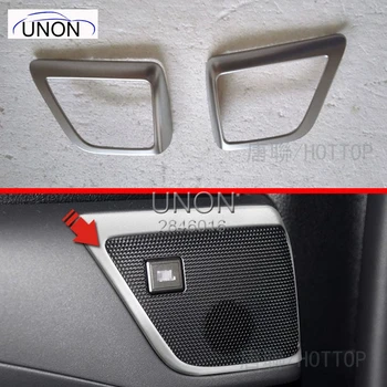 FIT For Toyota Alphard Vellfire 2015 2016 2017 ABS chrome rear tail door BOSE audio speaker sound horn ring trim
FIT For Toyota Alphard Vellfire 2015 2016 2017 ABS chrome rear tail door BOSE audio speaker sound horn ring trim
