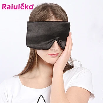 2 Colors High Simulation Silk Sleep Rest Sleeping Aid Eye Mask Eye Shade Cover Comfort Blindfold Shield Patch Portable Eyeshade
2 Colors High Simulation Silk Sleep Rest Sleeping Aid Eye Mask Eye Shade Cover Comfort Blindfold Shield Patch Portable Eyeshade
