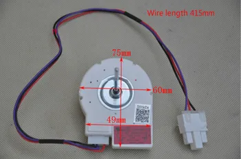 Original authentic DC cooling motor evaporator fan available Haier refrigerator BCD-518WS YA, BCD-550WA,BCD-558WA,BCD-558WB(T),
Original authentic DC cooling motor evaporator fan available Haier refrigerator BCD-518WS YA, BCD-550WA,BCD-558WA,BCD-558WB(T),