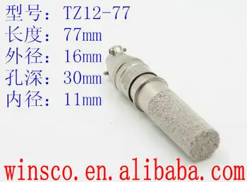 10PCS/LOT TZ12-77 SHT10 SHT11 temperature and humidity sensor shell cover protective boot soil SHT20 AM2321
10PCS/LOT TZ12-77 SHT10 SHT11 temperature and humidity sensor shell cover protective boot soil SHT20 AM2321