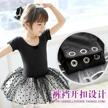 Full cotton short-sleeved children's dance dress girl summer dance kungfu dress children's ballet dress
Full cotton short-sleeved children's dance dress girl summer dance kungfu dress children's ballet dress