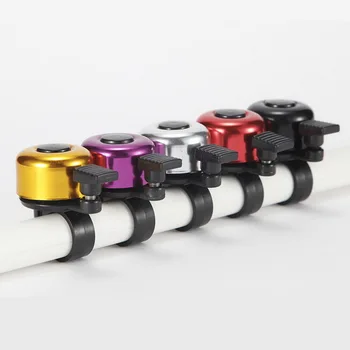 By DHL 200 pcs Aluminum Mini Bike Bells Suitable for Folding Bike Bicycle Horn Loud Sound wholesale
By DHL 200 pcs Aluminum Mini Bike Bells Suitable for Folding Bike Bicycle Horn Loud Sound wholesale