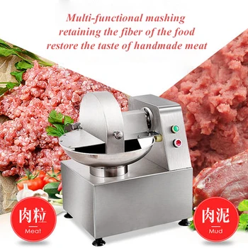 Multi-function 5L chopper machine commercial electric bowl cutting chop meat machine Garlic dumplings buns stuffing machine
Multi-function 5L chopper machine commercial electric bowl cutting chop meat machine Garlic dumplings buns stuffing machine