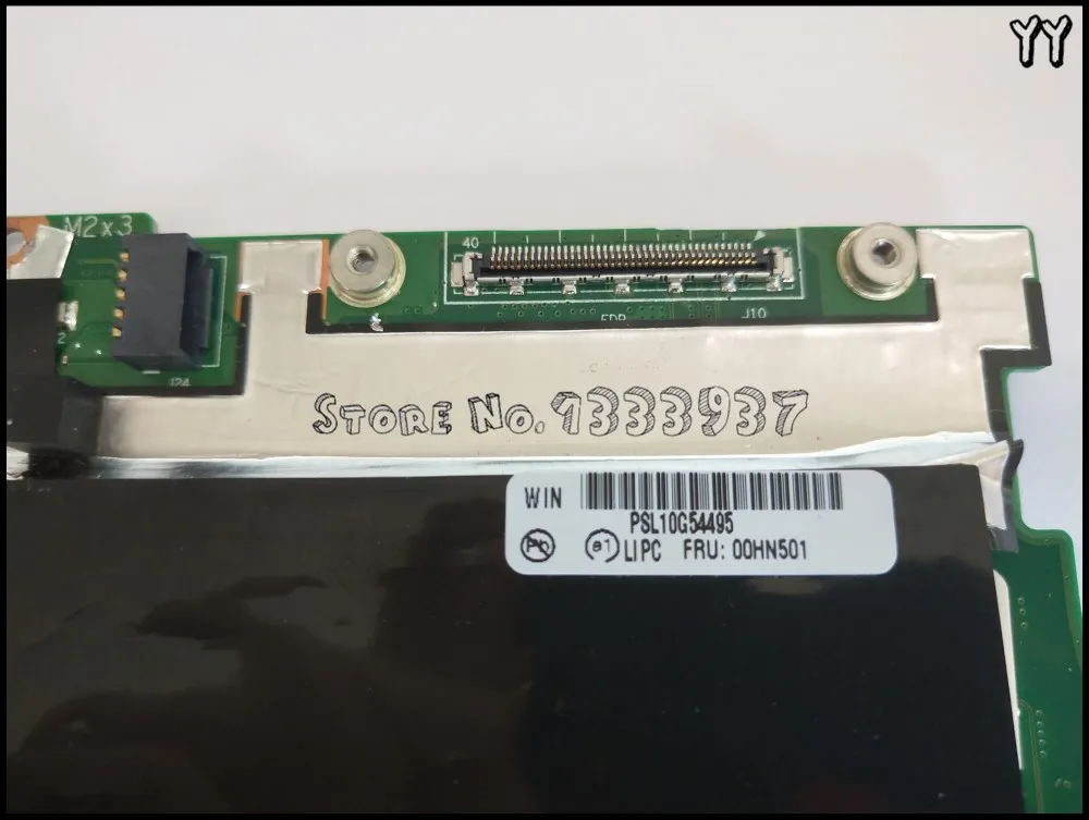 T450- (7)_