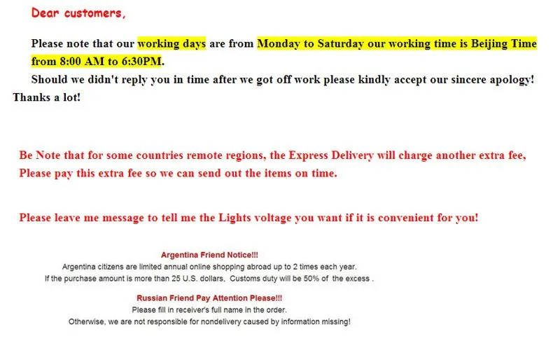 aftersale1
