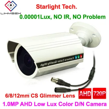Lihmsek 1/4'' 1.0MP Low Lux CMOS AHD-M output Featured Low Lux Day and Night Color Camera Bullet Type Outdoor CCTV Product
Lihmsek 1/4'' 1.0MP Low Lux CMOS AHD-M output Featured Low Lux Day and Night Color Camera Bullet Type Outdoor CCTV Product