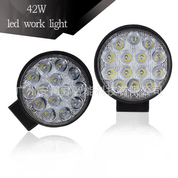 42W car led working lights engineering headlight conversion cross country roof fork lights
42W car led working lights engineering headlight conversion cross country roof fork lights
