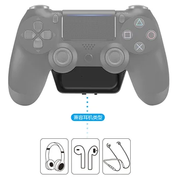 3.5mm Bluetooth V5.0 5G Audio Adapter for Sony Playstation 4 PS4 Wireless Headphone Microphone Any Bluetooth Headsets 2019 New
3.5mm Bluetooth V5.0 5G Audio Adapter for Sony Playstation 4 PS4 Wireless Headphone Microphone Any Bluetooth Headsets 2019 New