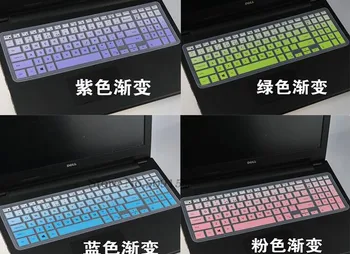15 17 inch laptop keyboard cover skin For Dell Inspiron Ins 15 3000 5000 15CR 5547 15MR 3542 5547 15C 7559 3542 5547
15 17 inch laptop keyboard cover skin For Dell Inspiron Ins 15 3000 5000 15CR 5547 15MR 3542 5547 15C 7559 3542 5547