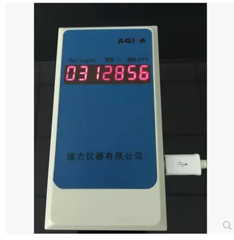 PM2.5 air quality temperature and humidity monitoring detector AQI-A use for hospitals /stations/factories/market/office
PM2.5 air quality temperature and humidity monitoring detector AQI-A use for hospitals /stations/factories/market/office