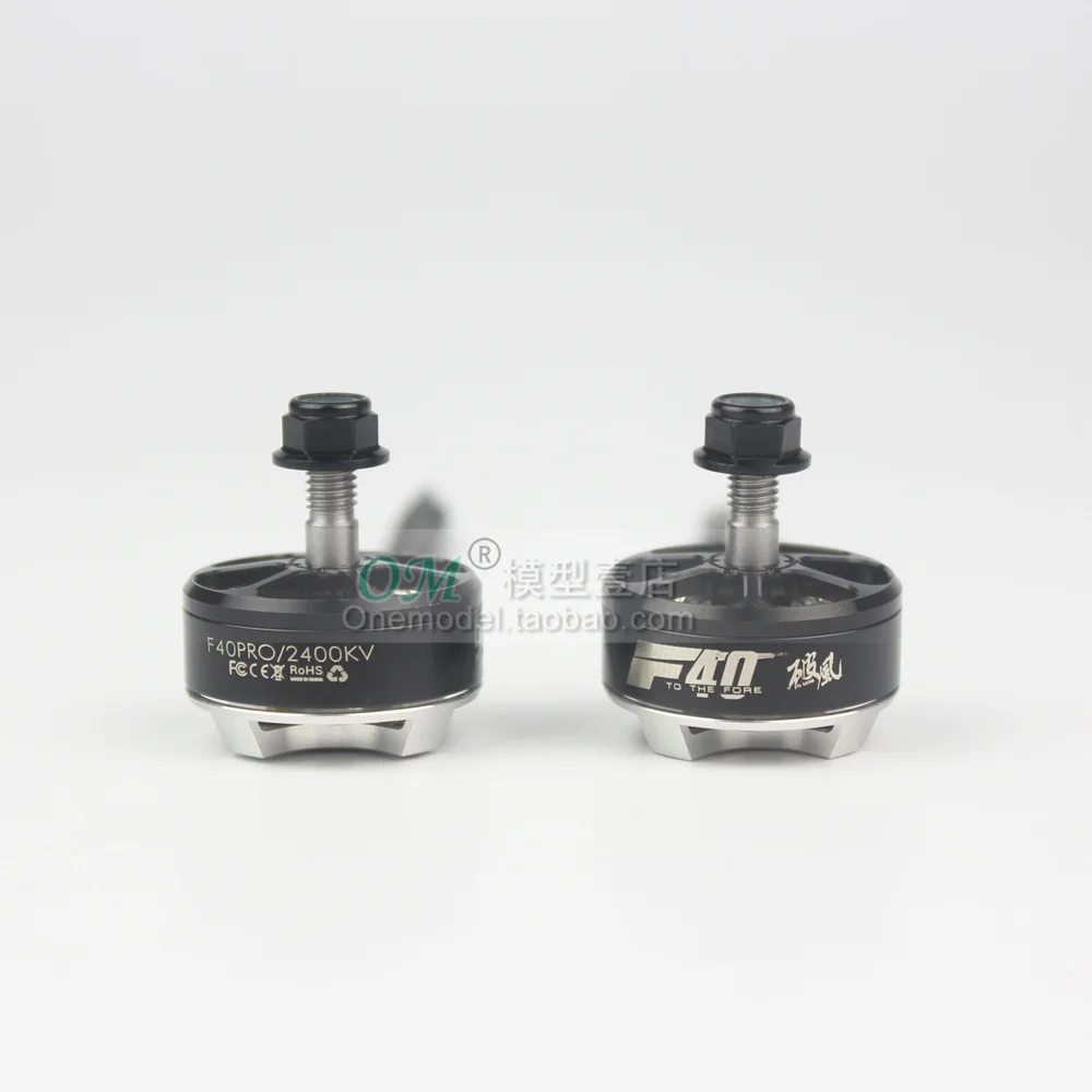 1 pcs 100% Original High Quality T-Motor F40PRO 2600KV Brushless Motor For RC airplane f40 kv2600
1 pcs 100% Original High Quality T-Motor F40PRO 2600KV Brushless Motor For RC airplane f40 kv2600