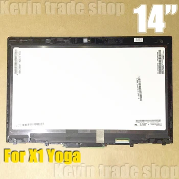 14.0" B140QAN01 B140QAN02.0 LP140QH1 LED LCD Screen Digitizer panel For Lenovo X1 Yoga QHD 2560x1440 Display matrix
14.0" B140QAN01 B140QAN02.0 LP140QH1 LED LCD Screen Digitizer panel For Lenovo X1 Yoga QHD 2560x1440 Display matrix