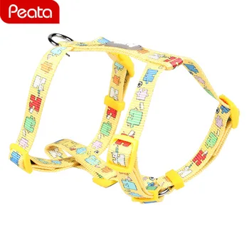 Nylon Dog H-Shaped Harness Print Adjustable Breathable Personalized Pet D-ring Soft Comfortable Vest Harness Collar NO Pull Y
Nylon Dog H-Shaped Harness Print Adjustable Breathable Personalized Pet D-ring Soft Comfortable Vest Harness Collar NO Pull Y