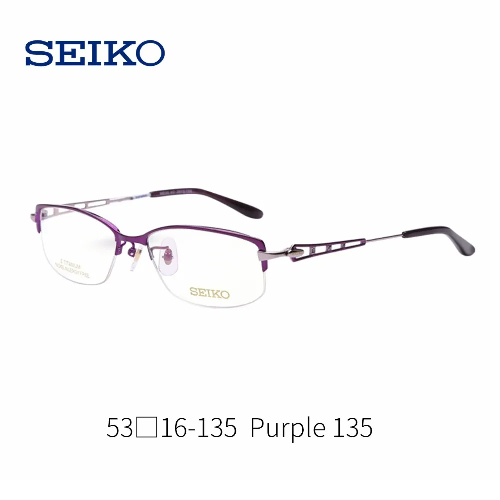 SEIKO Titanium Optical Spectacles Frame Women Small Nearsighted Eyeglasses Dioptric Eyewear Myopic Titanium Glasses Frame HC2013
SEIKO Titanium Optical Spectacles Frame Women Small Nearsighted Eyeglasses Dioptric Eyewear Myopic Titanium Glasses Frame HC2013