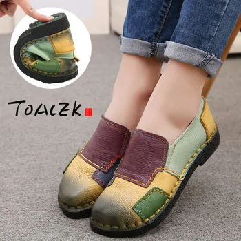 Leather hand-made shoes national style vintage women's shoes flat color suit feet anti-skid casual deep mouth shoes
Leather hand-made shoes national style vintage women's shoes flat color suit feet anti-skid casual deep mouth shoes