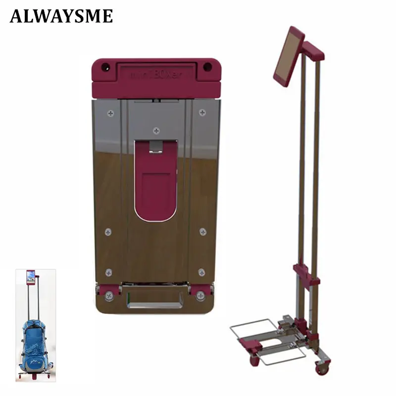 ALWAYSME 24.5X11.5X3.5CM (After Folded)Multipurpose MINI Boxer Folding Shopping Cart Folding Shopping Cart Luggage Trolley Cart
ALWAYSME 24.5X11.5X3.5CM (After Folded)Multipurpose MINI Boxer Folding Shopping Cart Folding Shopping Cart Luggage Trolley Cart
