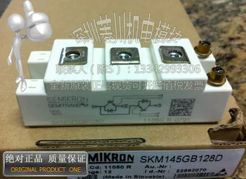 SKM145GB128D/SKM195GB123D/SKM145GB126D
SKM145GB128D/SKM195GB123D/SKM145GB126D