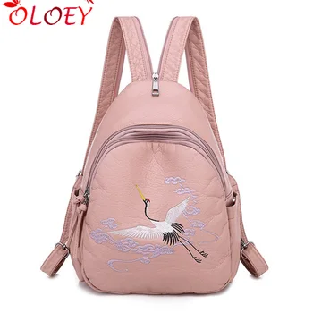 Fashion 2-in-1 Women Backpack Lady Chest Bag with lovely Rabbit Embroidery Soft Pu Leather Large Capacity Chinese Style Mochila
Fashion 2-in-1 Women Backpack Lady Chest Bag with lovely Rabbit Embroidery Soft Pu Leather Large Capacity Chinese Style Mochila