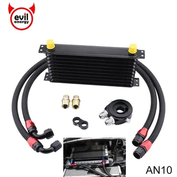 evil energy 10 Row AN10 Aluminum Universal Engine Transmission Oil Cooler Kit+Oil Filter Cooler Sandwich+Seprator Divider Clamp
evil energy 10 Row AN10 Aluminum Universal Engine Transmission Oil Cooler Kit+Oil Filter Cooler Sandwich+Seprator Divider Clamp
