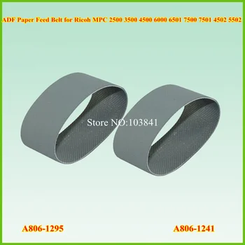 10pcs NEW A806-1295 A8061295 A806-1241 ADF Paper Feed Belt for Ricoh MPC 1075 2075 2500 3500 4500 6000 6501 7500 7501 4502 5502
10pcs NEW A806-1295 A8061295 A806-1241 ADF Paper Feed Belt for Ricoh MPC 1075 2075 2500 3500 4500 6000 6501 7500 7501 4502 5502