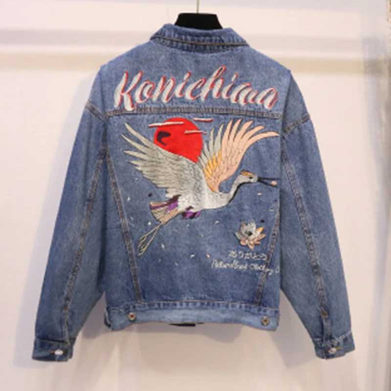 Jean Jacket Female Embroidery Jacket Women Autumn Basic Jean Jackets Coat Female 2019 Loose Jeans Bomber
Jean Jacket Female Embroidery Jacket Women Autumn Basic Jean Jackets Coat Female 2019 Loose Jeans Bomber