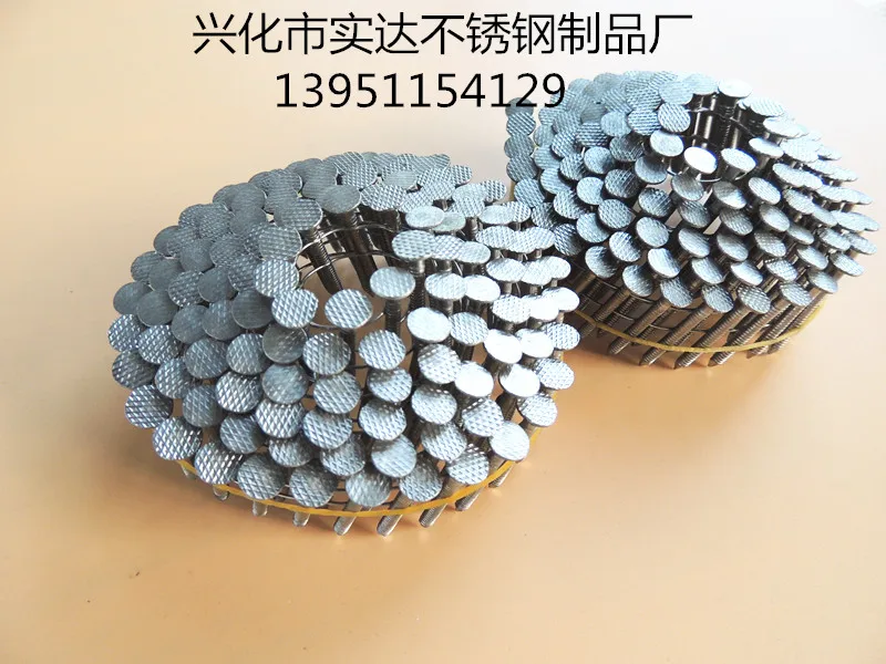 Stainless Steel Roofing Coil Nails/38mm*3.05mm
Stainless Steel Roofing Coil Nails/38mm*3.05mm