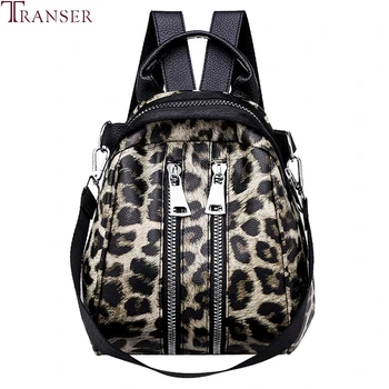 Transer New Backpack for women Girl Fashion Leopard Print School Bag High Quality Leather Female School Shoulder Bag mochila #40
Transer New Backpack for women Girl Fashion Leopard Print School Bag High Quality Leather Female School Shoulder Bag mochila #40