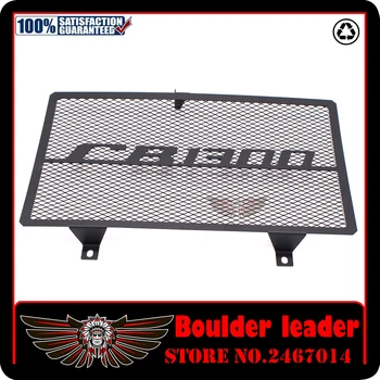 For Honda motorcycle front grille radiator heat sink protector 03-08 CB1300 2003-2008 2004-2007 CB1300
For Honda motorcycle front grille radiator heat sink protector 03-08 CB1300 2003-2008 2004-2007 CB1300