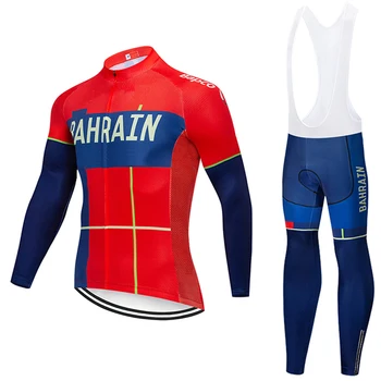 2019 bahrain TEAM CYCLING JACKET 12D bike pants set Ropa Ciclismo MENS winter thermal fleece pro BICYCLING jersey Maillot wear
2019 bahrain TEAM CYCLING JACKET 12D bike pants set Ropa Ciclismo MENS winter thermal fleece pro BICYCLING jersey Maillot wear