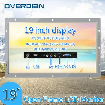 19inch/19" Industrial Control Lcd Non-Touch Screen Monitor VGA/HDMI/TV/AV/USB Interface Metal Shell White Open Frame1440*900
19inch/19" Industrial Control Lcd Non-Touch Screen Monitor VGA/HDMI/TV/AV/USB Interface Metal Shell White Open Frame1440*900