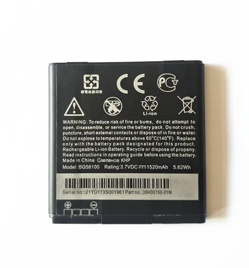 AZK 1520mah BG58100 Cell Phone Battery For HTC Sensation,Sensation XE,G14 ,Z710E,EVO 3D Battery BG86100
AZK 1520mah BG58100 Cell Phone Battery For HTC Sensation,Sensation XE,G14 ,Z710E,EVO 3D Battery BG86100