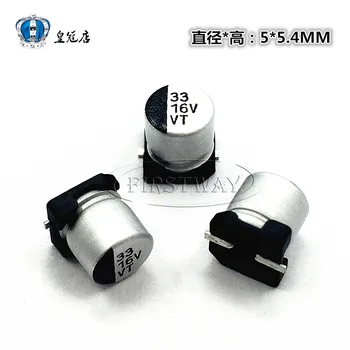 100PCS/LOT SMD Aluminum Electrolytic Capacitors 33UF 16V 5*5.4MM 5*5MM 16V33UF 336
100PCS/LOT SMD Aluminum Electrolytic Capacitors 33UF 16V 5*5.4MM 5*5MM 16V33UF 336