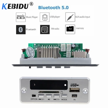Wireless Bluetooth MP3 Decoder Board WMA Audio Module USB TF FM AUX For Car Speaker FOR DIY Radio Silver Remote Control
Wireless Bluetooth MP3 Decoder Board WMA Audio Module USB TF FM AUX For Car Speaker FOR DIY Radio Silver Remote Control