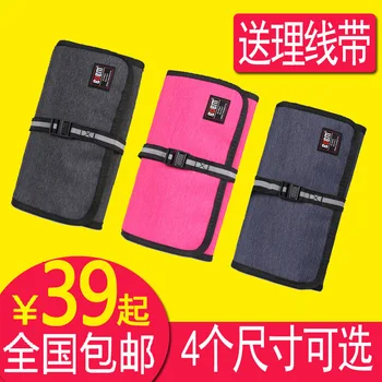 Hard Drive Earphone Cables Usb Flash Drives Organizer Travel Case Digital Storage Bag NEW Free Shipping
Hard Drive Earphone Cables Usb Flash Drives Organizer Travel Case Digital Storage Bag NEW Free Shipping