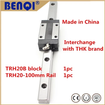 Cheap linear rail 20mm TRH20-100mm+TRH20B block made in china interchange with THK linear guide
Cheap linear rail 20mm TRH20-100mm+TRH20B block made in china interchange with THK linear guide
