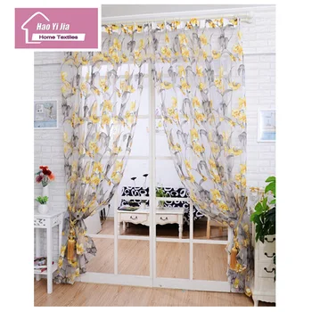New Beautiful Printed Gauze Curtain Yarn Bedroom Room Door Window Balcony Pure Yarn Curtain
New Beautiful Printed Gauze Curtain Yarn Bedroom Room Door Window Balcony Pure Yarn Curtain
