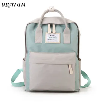 Cute Canvas fashion Backpack female backpack design for girls leisure travel school simple personality luggage
Cute Canvas fashion Backpack female backpack design for girls leisure travel school simple personality luggage