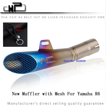 Laser Marking Motorcycle Muffler Pipe with Net Fit For HP Yamaha YZF R6 Exhaust Escape with DB Killer & Mesh Half Blue NEW
Laser Marking Motorcycle Muffler Pipe with Net Fit For HP Yamaha YZF R6 Exhaust Escape with DB Killer & Mesh Half Blue NEW