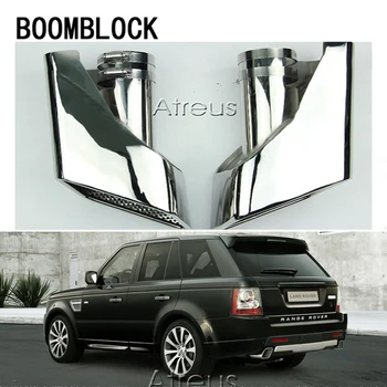 BOOMBLOCK Car Accessories For Land Rover 05-12 Range Rover Gasoline Chrome 304 Stainless Steel Car Exhaust Muffler Tip
BOOMBLOCK Car Accessories For Land Rover 05-12 Range Rover Gasoline Chrome 304 Stainless Steel Car Exhaust Muffler Tip