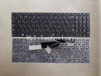 Original and New Black Russian keyboard for samsung 355V5C 350V5C 550P5C NP 355E5C NP 350V5C NP 355V5C Good work!
Original and New Black Russian keyboard for samsung 355V5C 350V5C 550P5C NP 355E5C NP 350V5C NP 355V5C Good work!