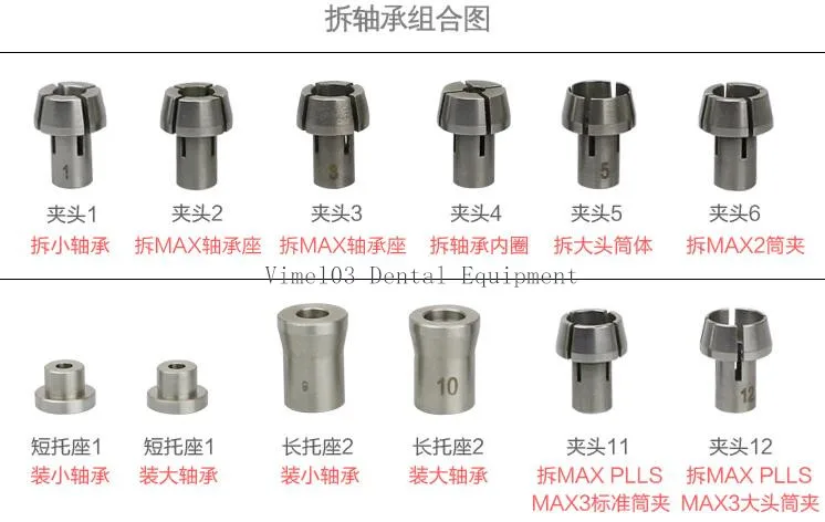 QQ截图20180429161526