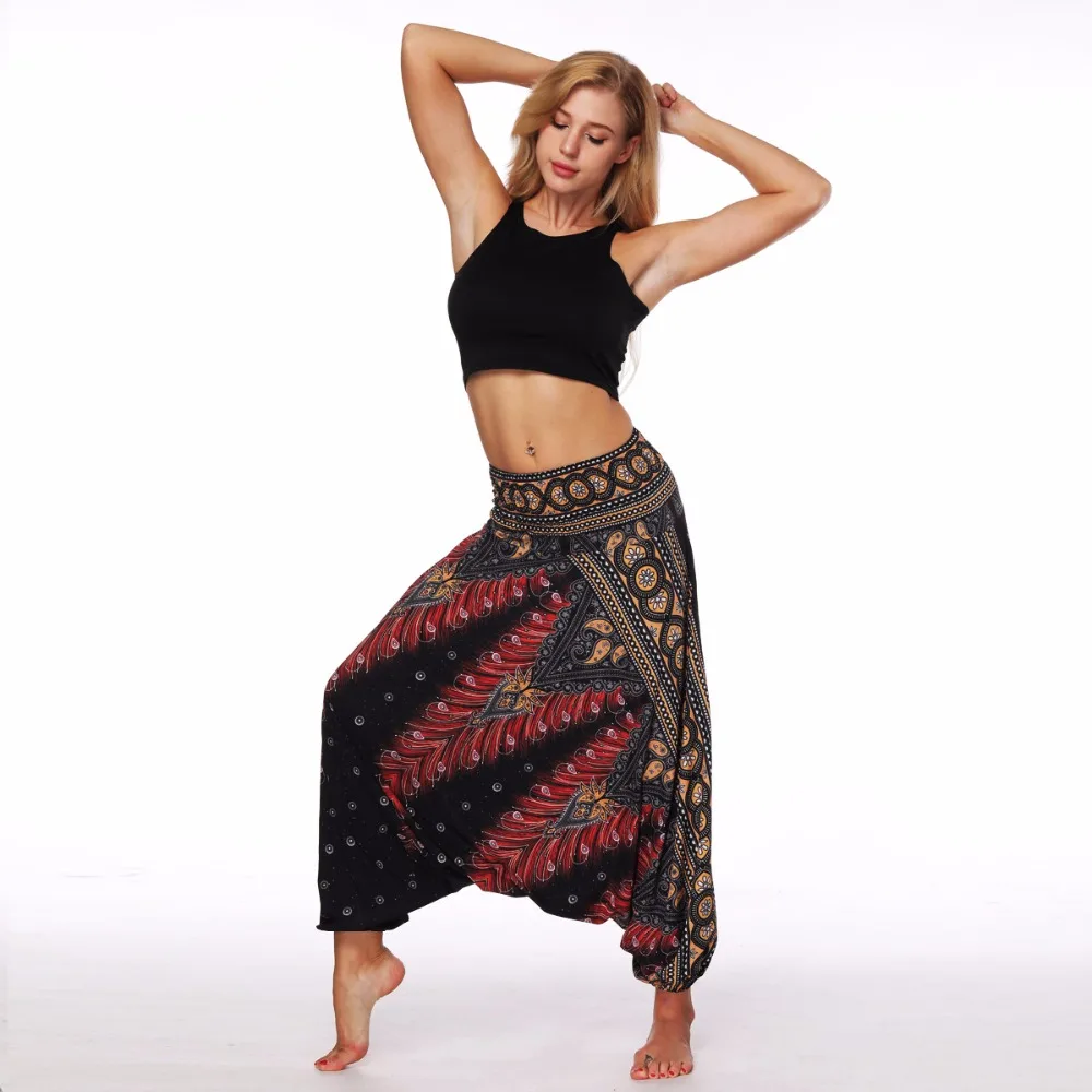 AMOMA Loose Fit Pants Harem Trousers Aladdin Hippy Boho Style Wide Leg Harem Pants Bloomers Summer Beach Pantalettes
AMOMA Loose Fit Pants Harem Trousers Aladdin Hippy Boho Style Wide Leg Harem Pants Bloomers Summer Beach Pantalettes