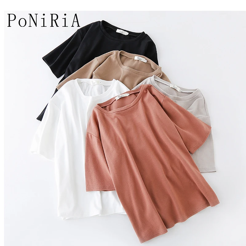 Basic Casual Summer Korean Version of Preppy Style 6 Solid Colors Women's M L XL 2XL Loose Short-sleeved Soft Bottom T-shirt
Basic Casual Summer Korean Version of Preppy Style 6 Solid Colors Women's M L XL 2XL Loose Short-sleeved Soft Bottom T-shirt