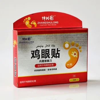 2018 NEW 6 Pcs Exfoliating Corn Foot Patch Feet Hard Dead Skin Remove Treatment Foot Plantar Warts Calluses Away Promotion Price