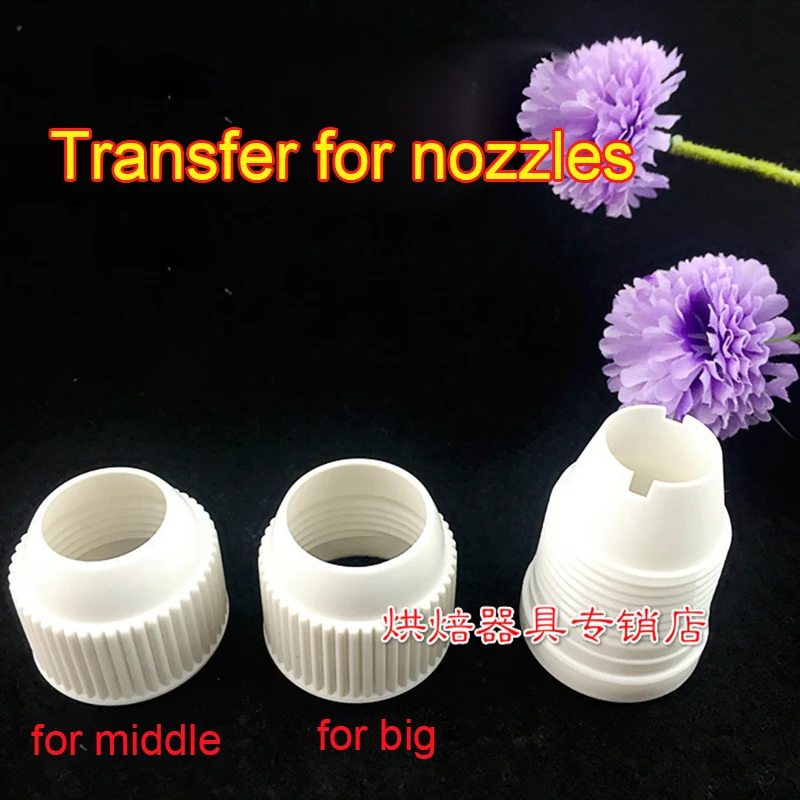Nozzles Pastry, Transit Converter for Nozzles, Relay,Transfer for Piping, Patisserie Accessory, Cake Pop,baking Accessories,Cake
Nozzles Pastry, Transit Converter for Nozzles, Relay,Transfer for Piping, Patisserie Accessory, Cake Pop,baking Accessories,Cake