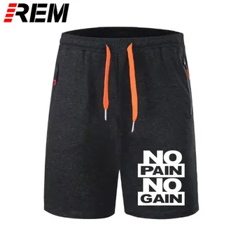 REM short pants NO PAIN NO GAIN - MMA GYM Beast Novelty Men long Sleeve O Neck Men's Cotton Casual Top panties short pants
REM short pants NO PAIN NO GAIN - MMA GYM Beast Novelty Men long Sleeve O Neck Men's Cotton Casual Top panties short pants
