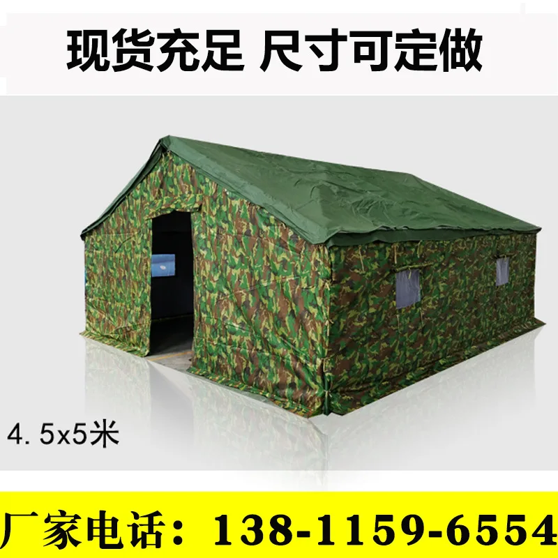 Large Camping tent Waterproof Canvas Fiberglass 5 40 People Family Tunnel 20 Person
Large Camping tent Waterproof Canvas Fiberglass 5 40 People Family Tunnel 20 Person