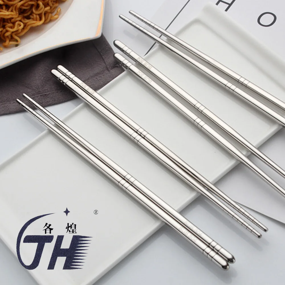 GH 304 Stainless Steel Chinese Chopsticks 1 Pair Square China Stylish Food Sticks Tableware Dinnerware Kitchen Dining Tools
GH 304 Stainless Steel Chinese Chopsticks 1 Pair Square China Stylish Food Sticks Tableware Dinnerware Kitchen Dining Tools